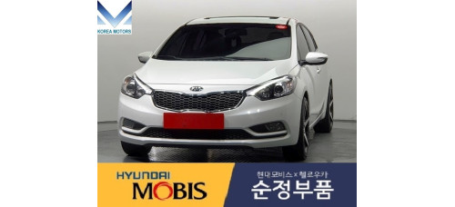 deluxe drl projection headlamps kia cerato forte 2012-15